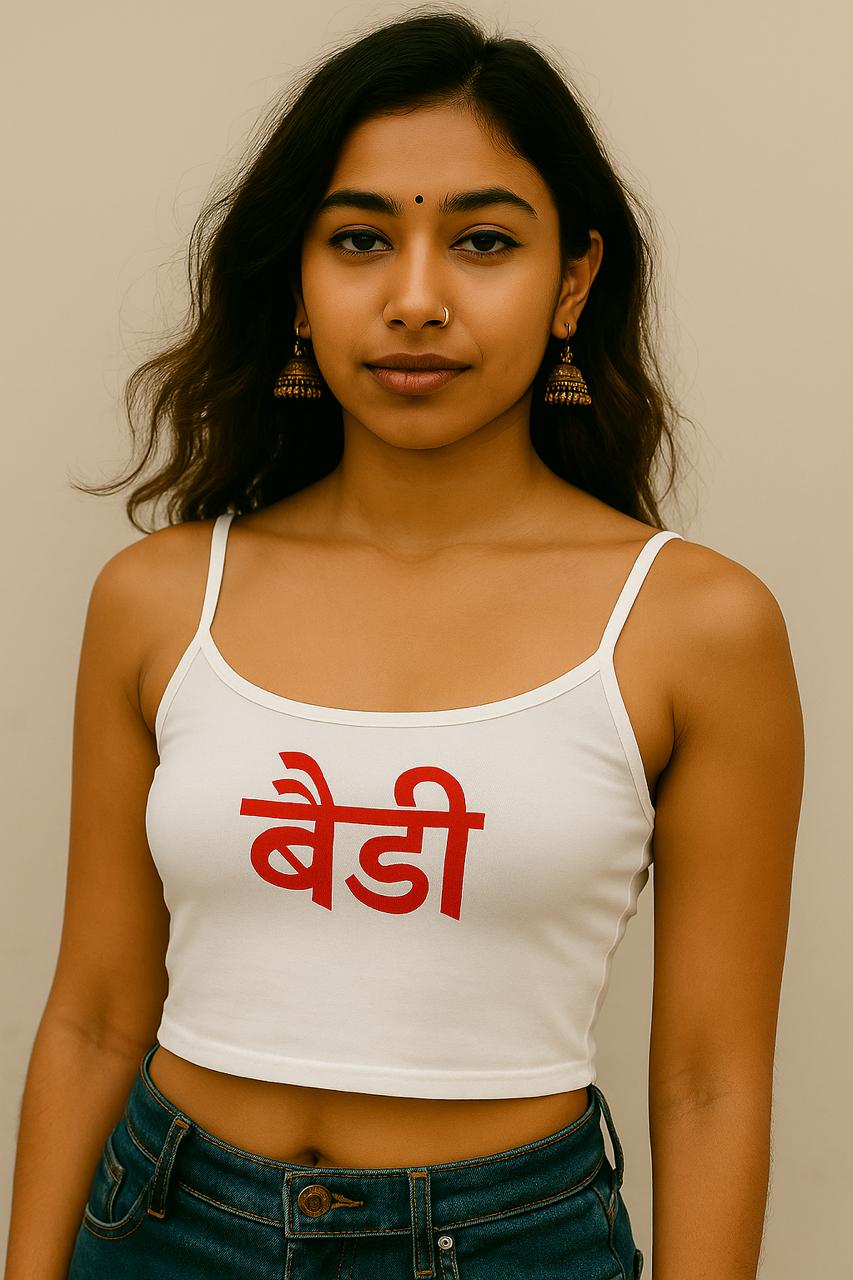 Spaghetti top "BADDIE"